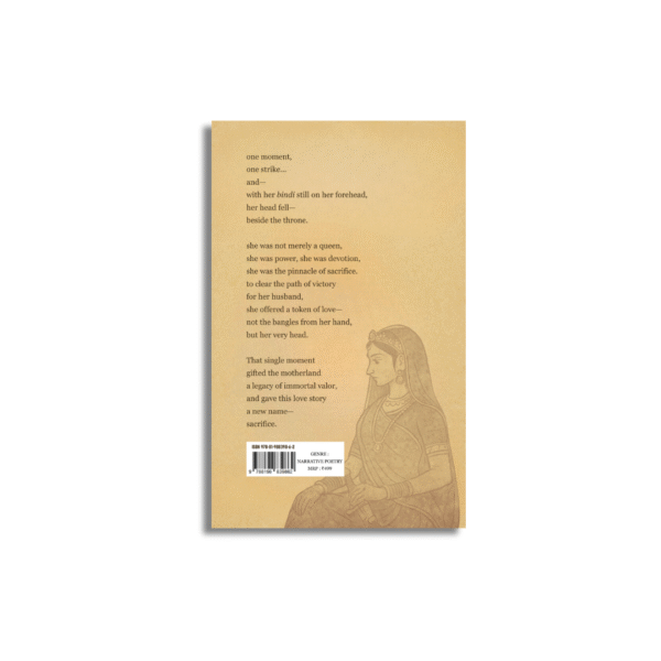 SAHAL : THE HADA RANI - Image 6